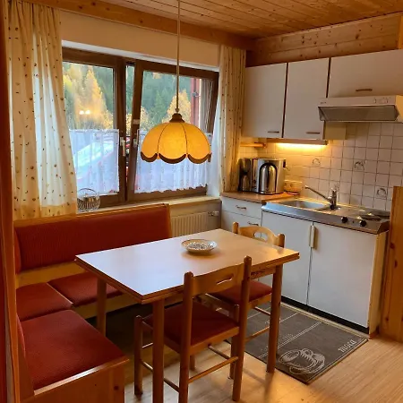 شقة Haus Joerg *